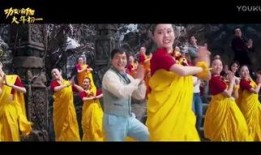 功夫瑜伽免费观看在线,免费畅享国风武侠之旅